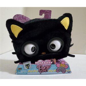 Purse Pets Sanrio Hello Kitty & Friends, Chococat Interactive Pet Toy Hand Bag